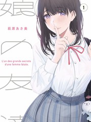 时间褶皱剧照